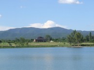 Mae Jo Golf Club (